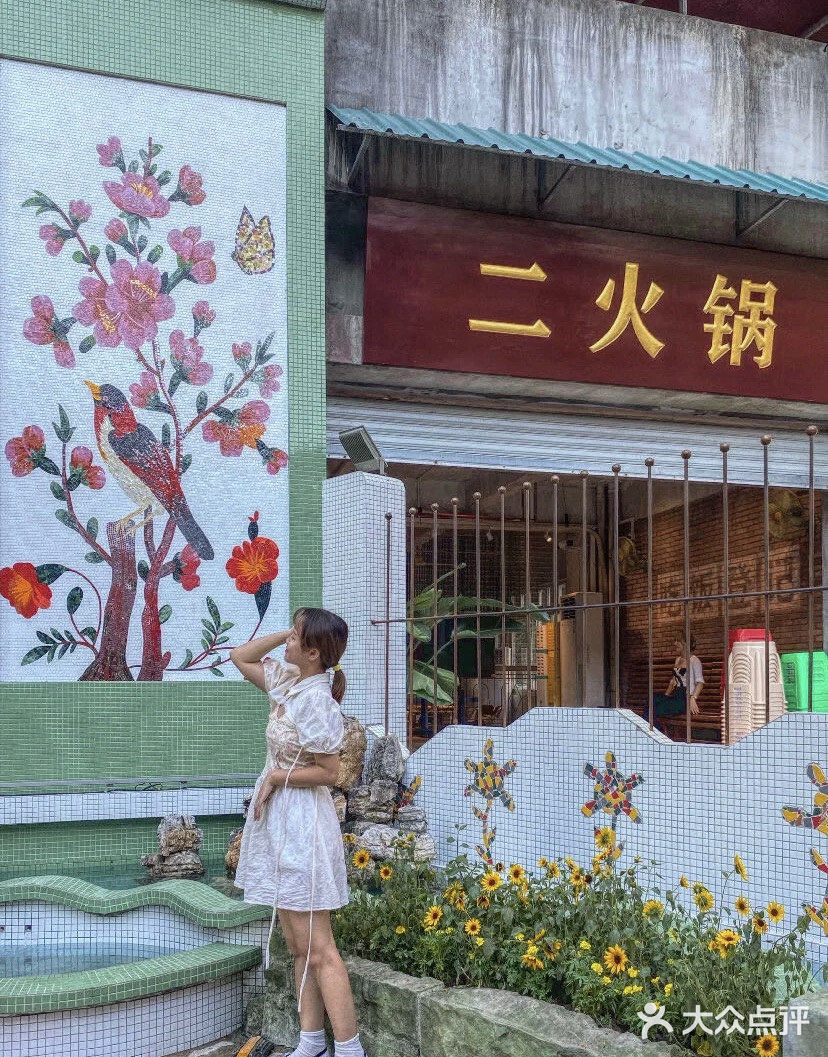 去老店每次都排很久的队~现在终于开到渝北了️