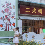 去老店每次都排很久的队~现在终于开到渝北了️