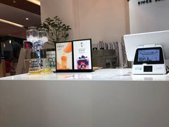 -树夏(金楠天街店)
