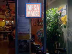 -Mesa Madre梅萨妈妈·Bintana(国贸店)