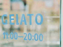 -海比甜店·意式手工冰激淋happy habit gelato