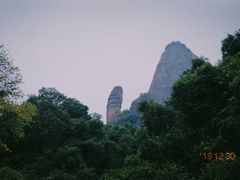 -丹霞山风景名胜区