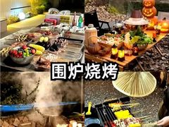 -麓舍全景太湖温泉别墅团建拓展会议亲子