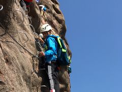 -马头山