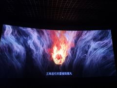 -石家庄万象城