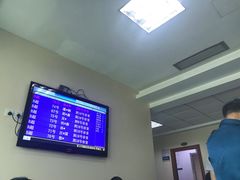 -浙江省立同德医院(翠苑院区)