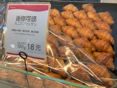 -都恩客(高岛屋百货店)