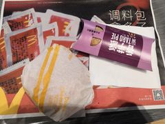 -麦当劳(湖滨路店)