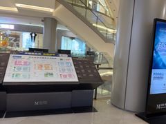 -红星美凯龙(上海沪南店)