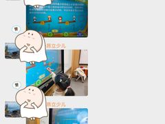 -昂立青少儿成长中心(杨浦国和1000校区)