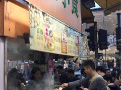 -佳记小食店(旺角店)