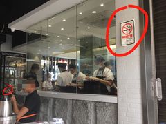 -陈记顺和潮汕牛肉火锅(番禺迎宾大道店)