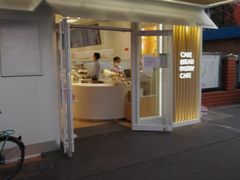 门面-好利来(团结湖店)