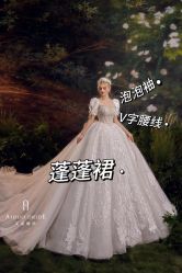 -艾朵婚纱