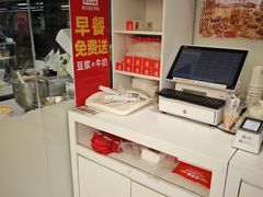 -味多美蛋糕(八大处店)
