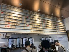 -眷茶(赛格国际购物中心店)