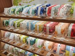 -阮大兴糕团(滨江宝龙店)