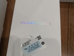 -华为授权体验店(凯德广场店)