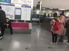 -朱辛庄(地铁站)