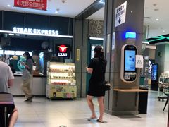 -盒马鲜生(悦峰店)