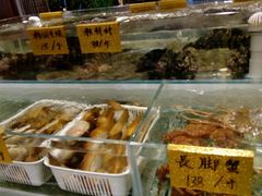 -海蓝海鲜馆(五四北店)