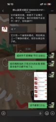 点击看大图 -美莱医疗美容医院