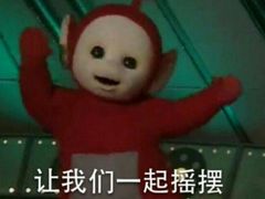 -力力豆花庄(广渠门店)