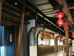 -姚江春中餐厅·太平洋大酒店