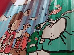 -丰茂烤串(公园店)