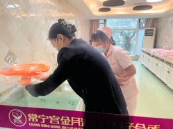 -金月汇月子会所(常宁宫生态店)