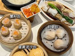 -黄金粥港式·早晚茶(海阳路店)