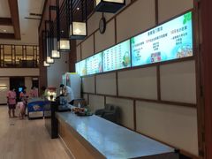 -天沐温泉(抚顺店)