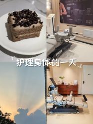-艾薇朵朵全套房月子中心(江宁店)