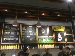 -混果汁(喜荟城店)