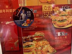-麦当劳(顾村公园店)