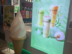 -书亦烧仙草(德州澳德乐店)