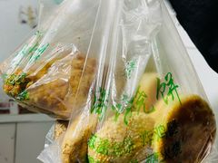-满记烧饼(牛街东里小区一区店)