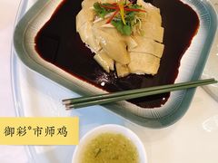 -御彩酒家(东风东路店)