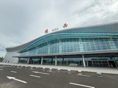 -鸡西兴凯湖机场