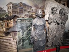 -重庆历史名人馆