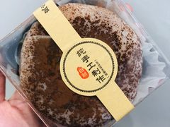 -壹心榴莲千层蛋糕甜品店