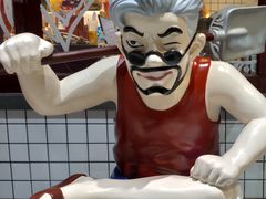 -爸爸炒料牛排老火锅(高新店)