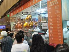 -龙记香港茶餐厅(久光百货店)