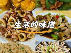 -南海渔村海鲜餐厅(溪涌店)