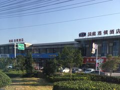 -如皋汽车客运站