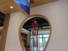 -蒙都43°9羊火锅·赤峰美食(桥北店)