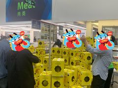 -山姆会员商店(杨桥西路店)