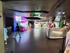 -博纳UA影城(KK Mall IMAX店)
