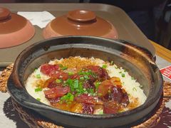 广式腊味煲仔饭-啫神·广州地标美食(北京路店)
