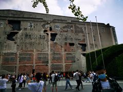 -上海四行仓库抗战纪念馆